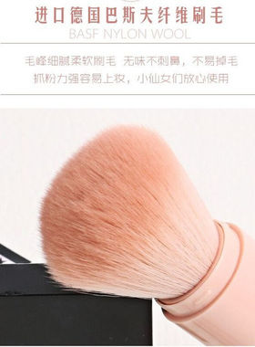 好货阿萄便携伸缩多功能化妆刷腮红刷有盖四合一散粉眼影刷套装迷