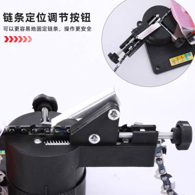 新新款大功率全铜磨链机电动磨链器电锯油锯链条打磨链齿磨链条品