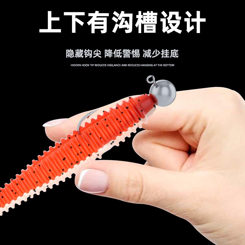 路亚T尾软饵海钓螺纹卷尾黑坑软虫铅头钩倒钓浮水假饵微物仿生饵