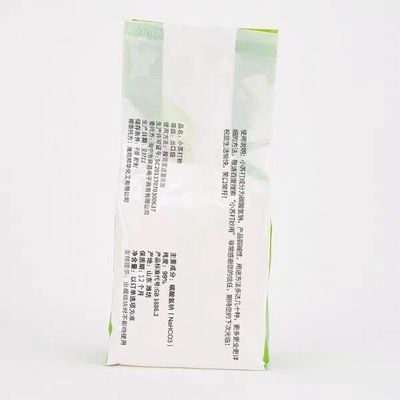 极速.5 kg of sodium bicarbonate baking soda sodium bicarbona