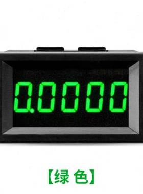 新超四位半数字数显直流电流表万用电表 测量030000A 五位电流表
