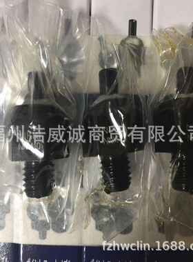 高压型切削液喷水头 NNPT1/2-L 适于各种工作母机的切削