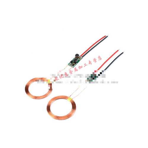 无线充电发射模块 5V1A/5V2A无线供电模块 无线充电发射接收端电