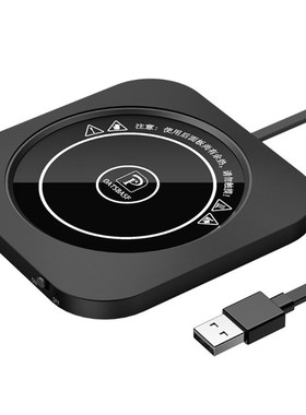 USB Cup Square Mug Warmer, USB Cup Heater USB Coaster