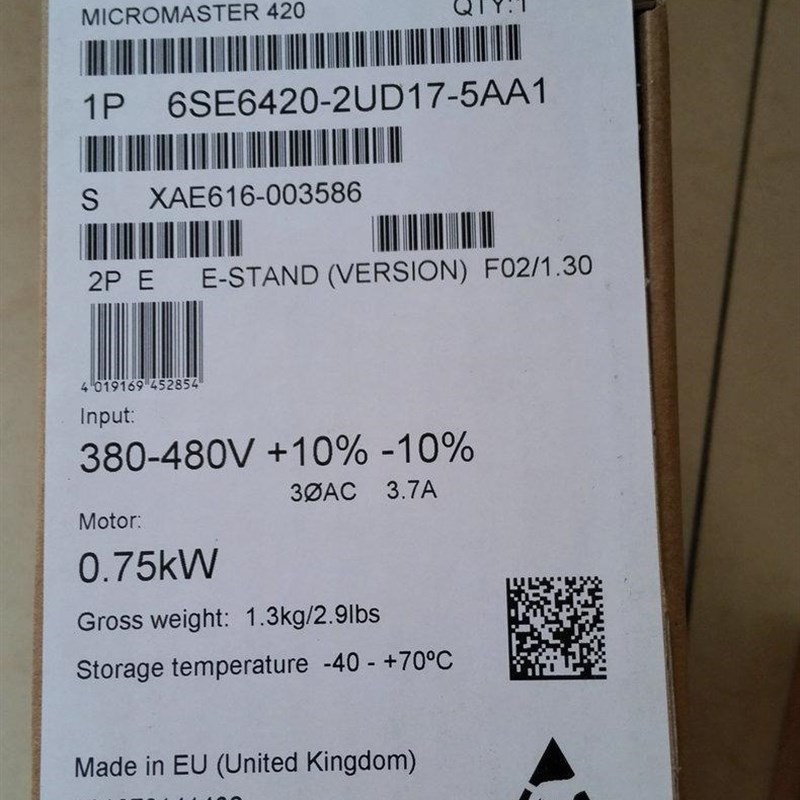 MM440变频器 6SE6440-2UC17-5AA1无滤波器220V 0.75KW模块