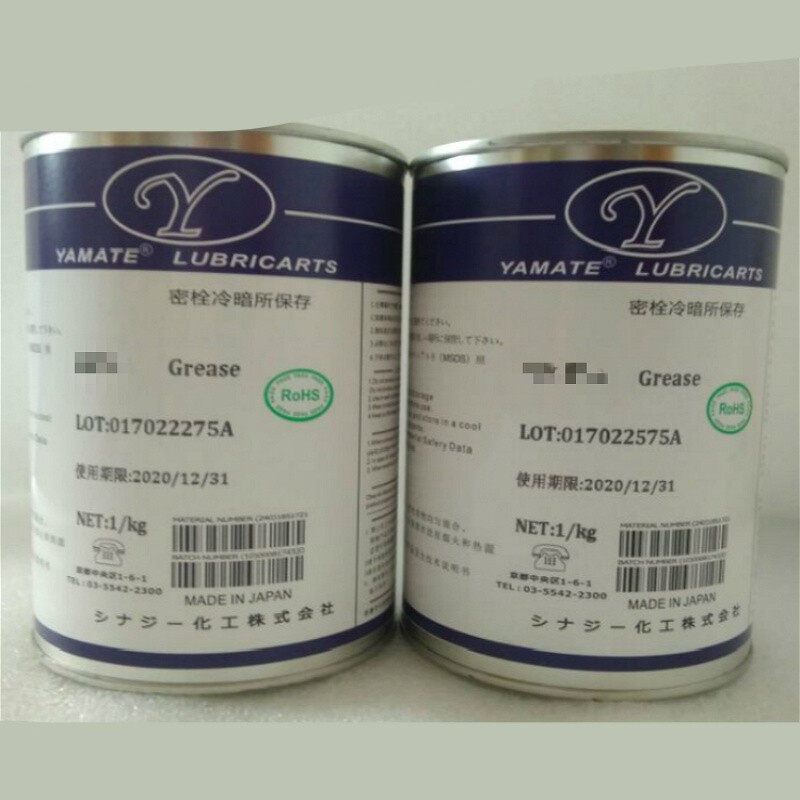 滚珠丝杆润滑油脂丝杆滑轨润滑脂/直线导轨滑块润滑油丝杆油0g/
