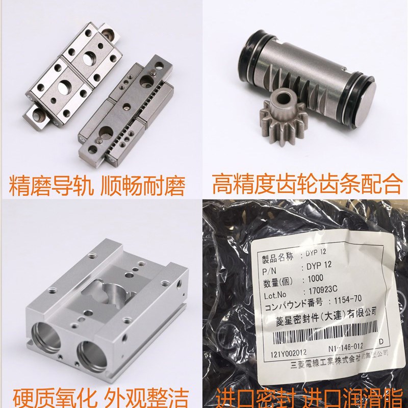 气立可型滑轨平行夹气缸HDF8 12 16 20*24*32*40*48*64*80-SD