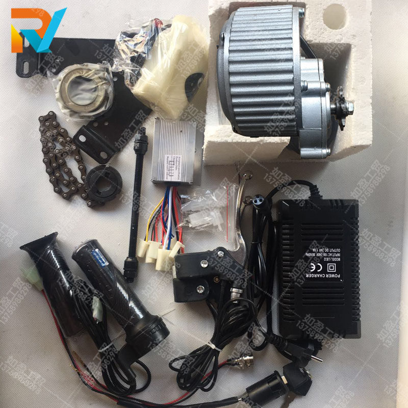 好货自行车改装套件450W大功率自行车改装套件250W24V改装电机
