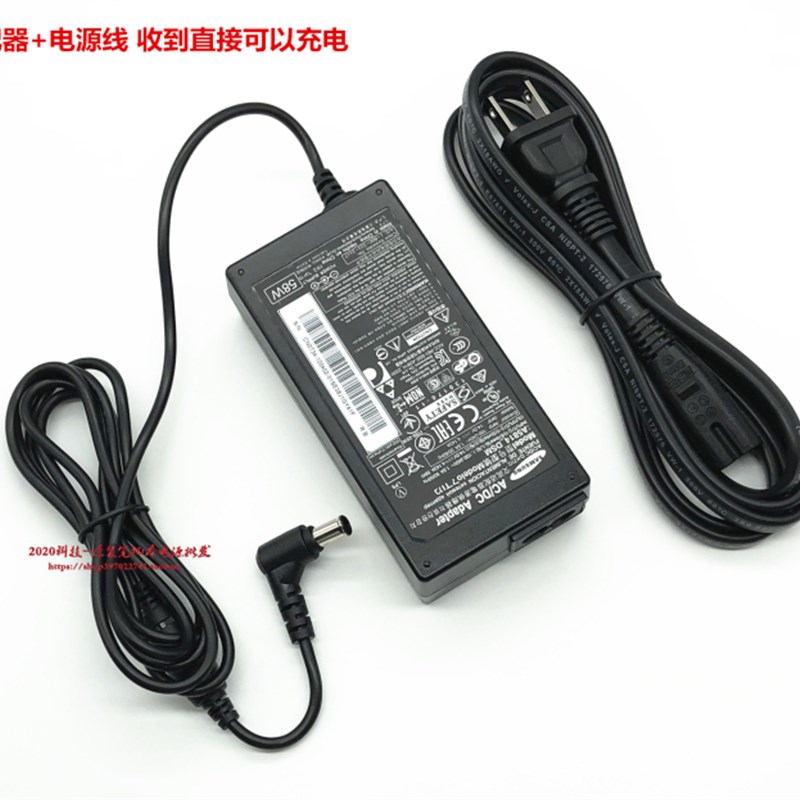 14V3.22A电源线LS24D300 LS24D360 LS19B300显示器电源配接器