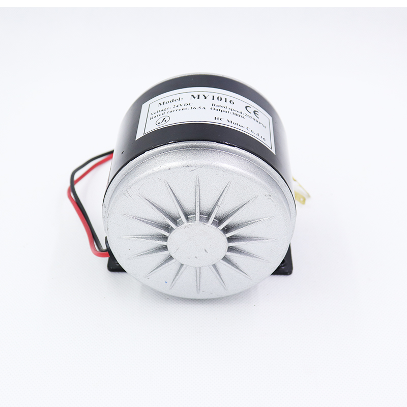 8寸10寸电动滑板车有刷链条电机24V250W有刷电机MY1016小海豚电机