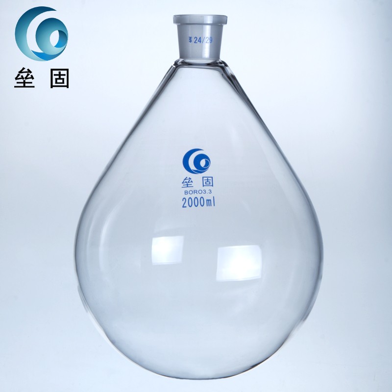 茄形烧瓶旋转瓶25/50/100/250/500/1000/2000/3000ml19#24#29#