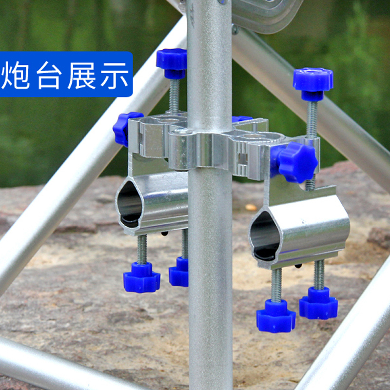 新钓椅支架配件大全万向双炮台架座钓鱼椅钓鱼配件通用型炮台支架