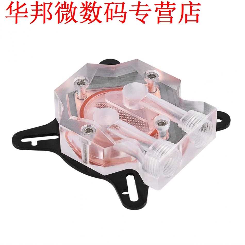 G1/4 GPU Cooler Block for GPU Cooling System Waterblock