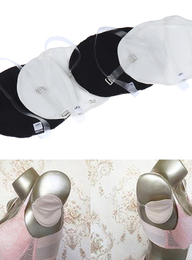 极速Underarm Sweat Pads Washable Armpit Sweat Absorbing Guar