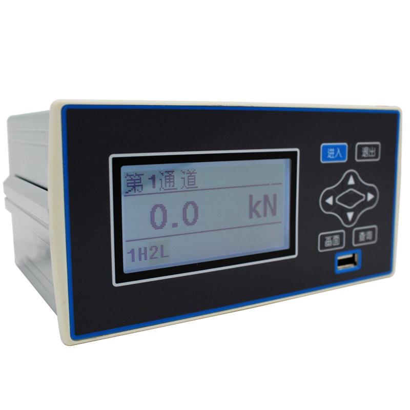 工业级无纸记录仪称重测力温度液位流量压力记录仪多通道显示器