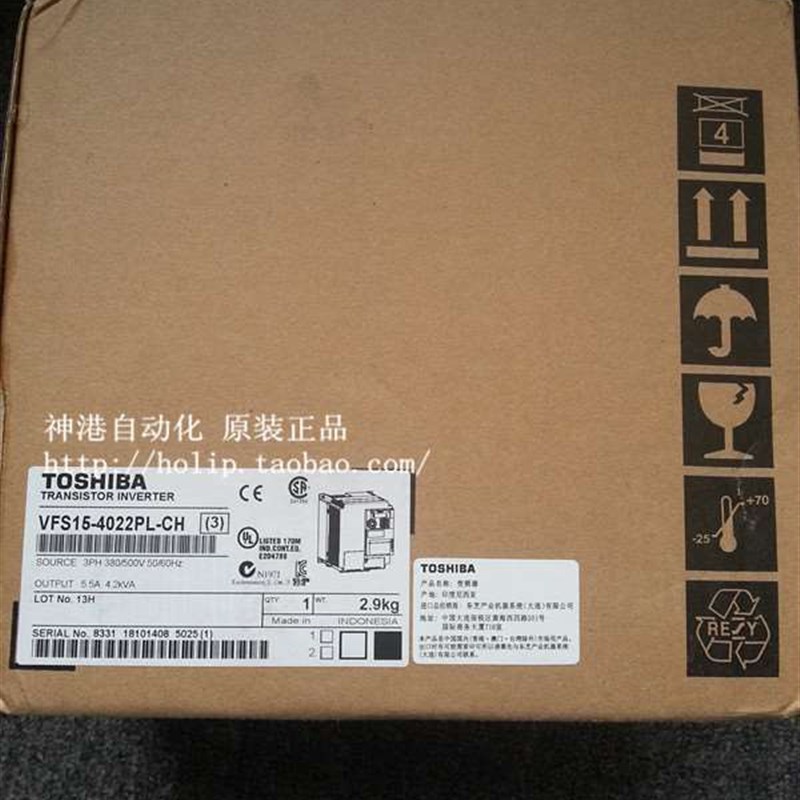 芝1频器V变FS1-5405PL1 4022 4东007 4037 4055 4075 4110 4150CH