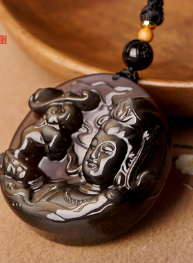 黑曜石本命佛吊坠十二生肖守护神项链千手观音虚空藏普贤文殊菩萨