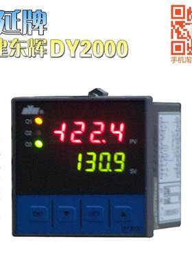 DY29AI00/01/02/06/10/11/12/16/20/21/22/26/40/41/42/46P4M