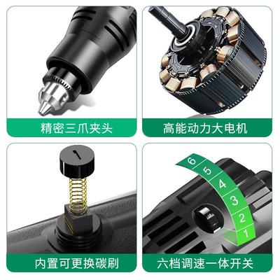 大功率电磨机小型手持电动打磨机玉石抛光神器切割机雕刻工具电钻