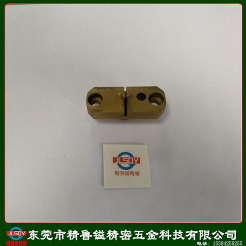 厂销钢东钨广配针模具冲件耐冲不易断硬金属精密钨钢冲头加工品