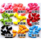 猫咪指甲套 防抓伤泰迪狗脚套防掉宠物洗澡用品猫爪套狗手套防挠