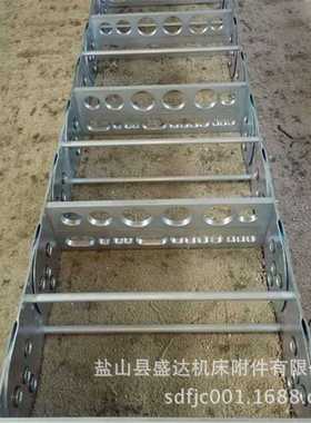 45链65.75钢制拖  x电缆钢铝拖链.桥式全封闭钢制拖链