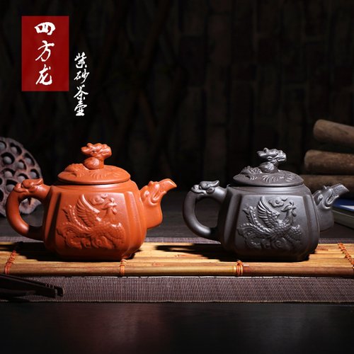 紫砂壶原矿朱泥 四方龙凤壶 新品泡茶壶龙壶功夫茶具