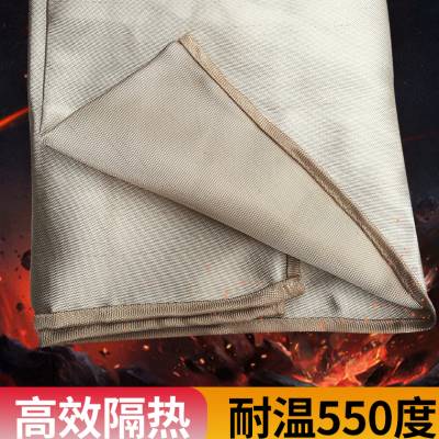 好货电焊毯防火毯商用作业防护灭火毯防火布玻璃纤维防护毯隔热加