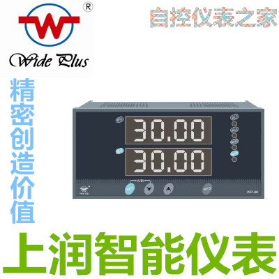 WP-D823/D821/D921/D923-011/022-2323/1212-N/HLHL/2H2L-2P-T