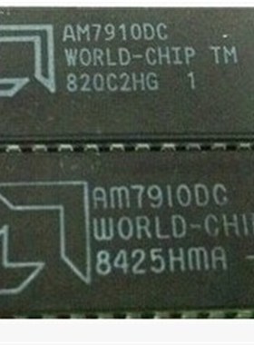 AM7910DC AM7910DI 新质量保证