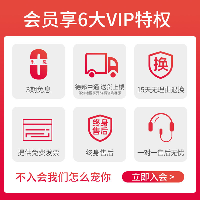 好货密码空间衣柜保险柜家用小型指纹保险箱床头隐形办公入墙指纹