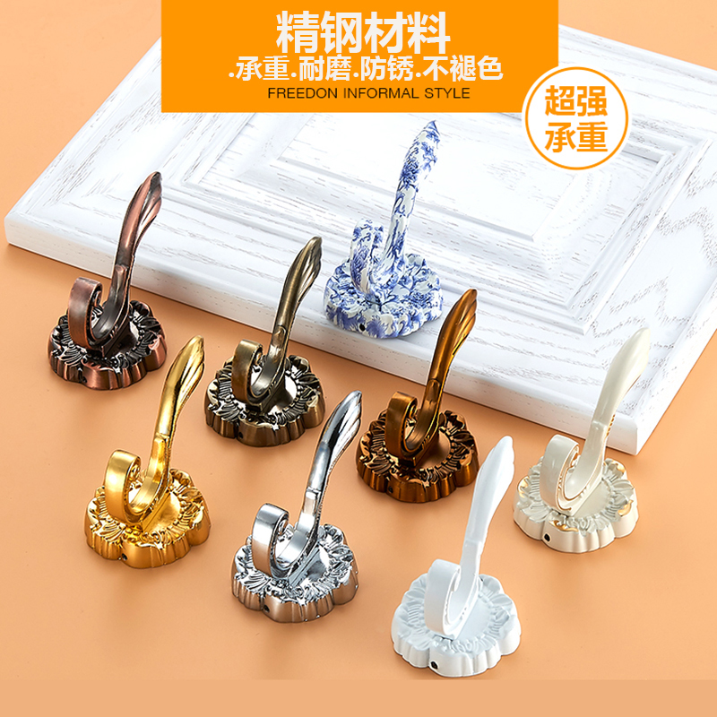 欧式挂衣钩单个衣柜鞋柜毛巾衣服挂钩壁挂衣帽钩墙衣架单钩免打孔