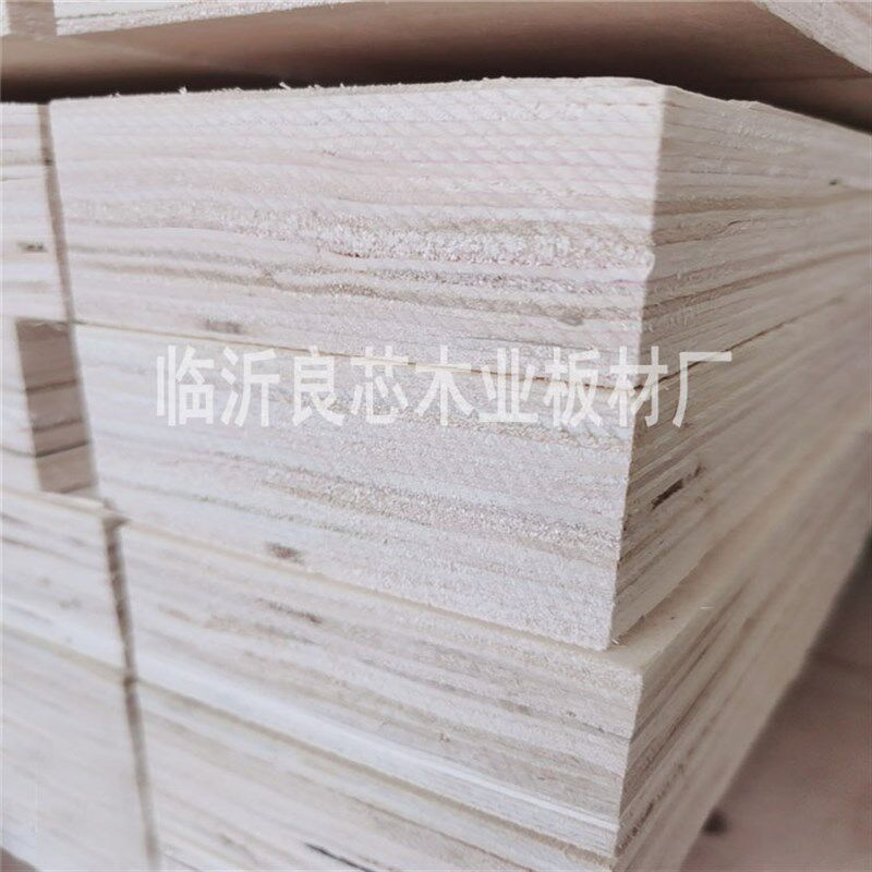包装箱用L顺向多层胶合板L免熏蒸木方杨木单板层积材大尺寸