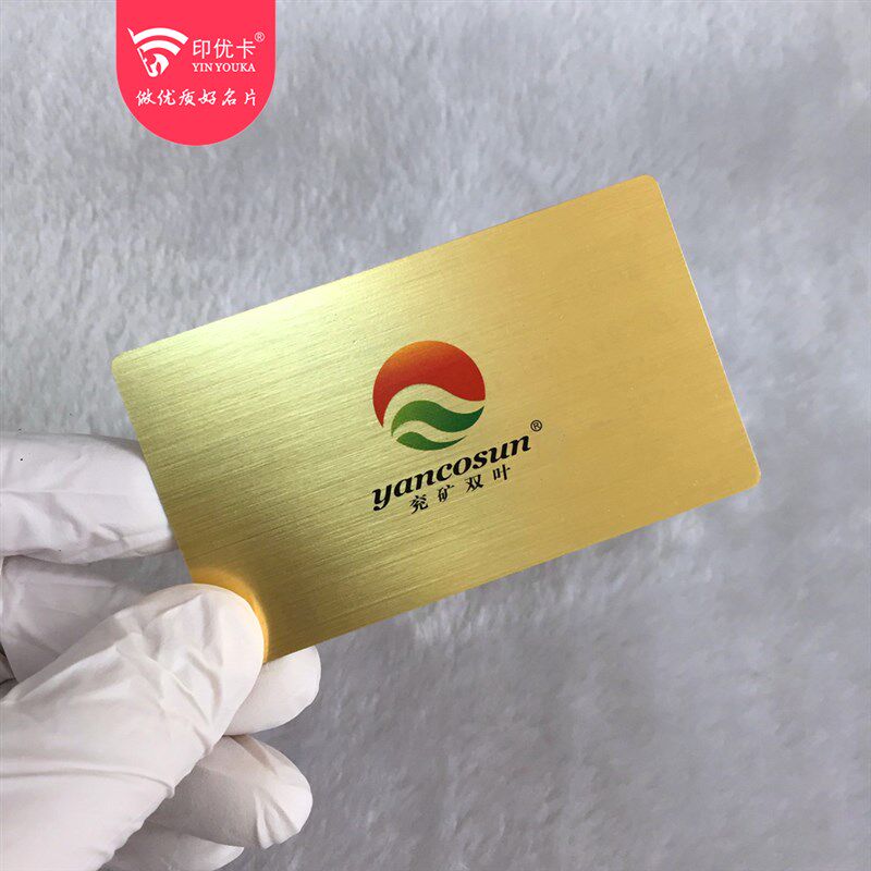 名片金色拉丝PVC防水新款公司商务高端创意烫金设计定制简约个性