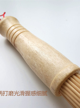 代发货养生金扫把竹制经络拍痧棒拍拍瘦竹杖健身棒拍沙竹条拍砂板