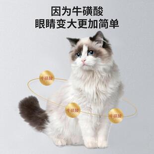 能动天然鲑鱼增肥发腮成猫幼全价猫粮通用型美毛亮眼2.5kg5斤