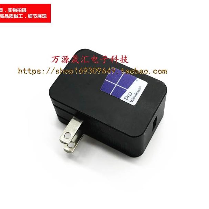 厂家微软1624 13w 5.2V2.5A原装电源配接器Surface 3折叠可携式充