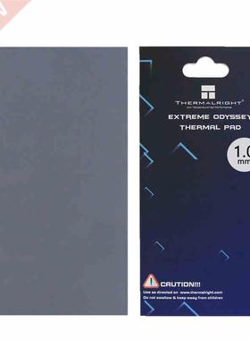 Thermalright Extreme Ossey Thermal P 12.5W/mK Multifunct