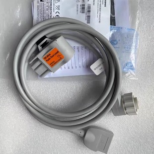 迈瑞mindray原装 AED D/ C/S系列除颤电极片电缆延长线MR6702