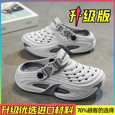儿童洞洞鞋男童两穿凉鞋2026新款夏季软底防滑沙滩拖鞋男孩中大童 — 7