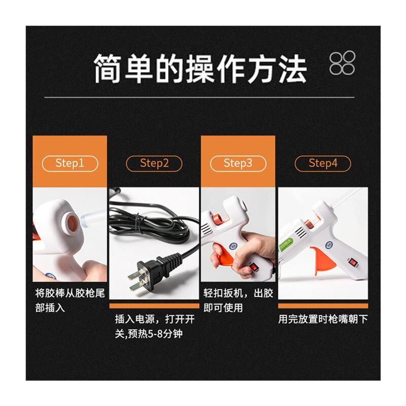 热销高粘特粘热融胶棒手工环保热熔胶条热熔枪棒7mm11mm透明热熔