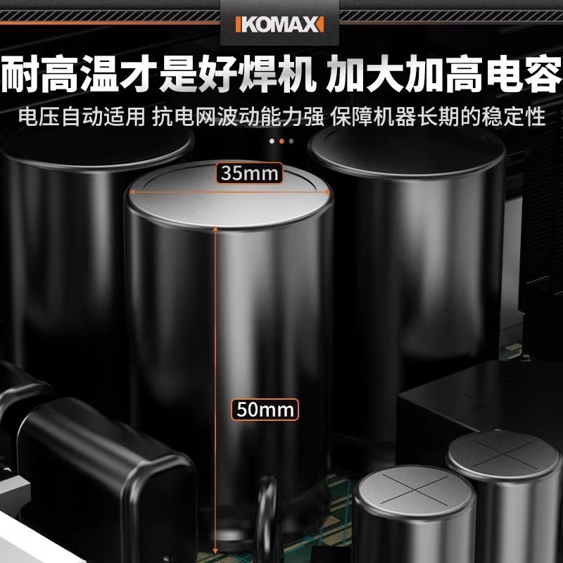 热销电焊机220v家用便携式小型315双电压工业级全铜两用380v迷你