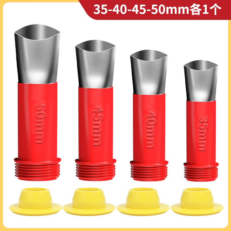 热销特大号不锈钢美缝胶嘴30 35 40 45 50可换底座门窗外墙大缝隙