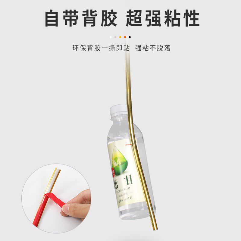 热销阴角装饰条自粘吊顶石膏线条装饰美边线厨卫墙缝防水贴防霉美