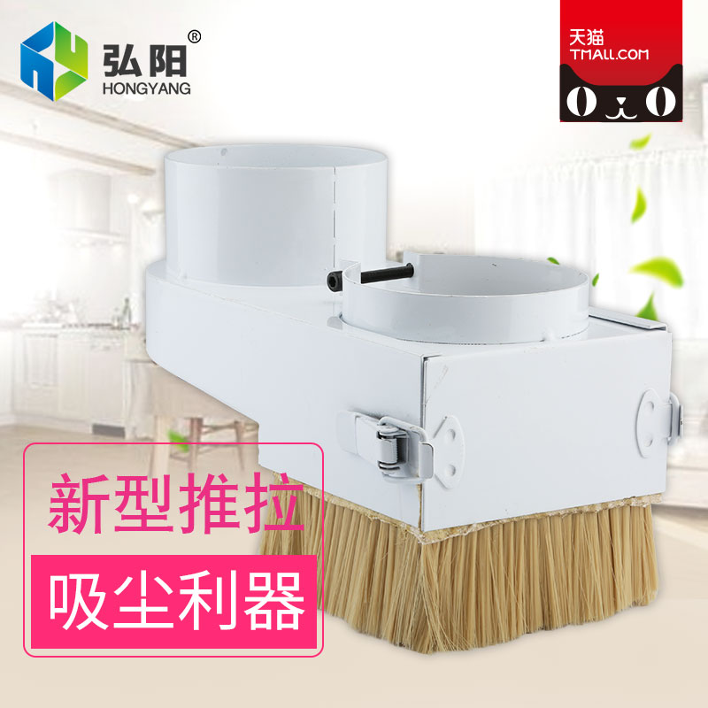 热销雕刻机吸尘罩毛刷木工开料机集尘罩主轴电机推拉防尘罩雕刻机