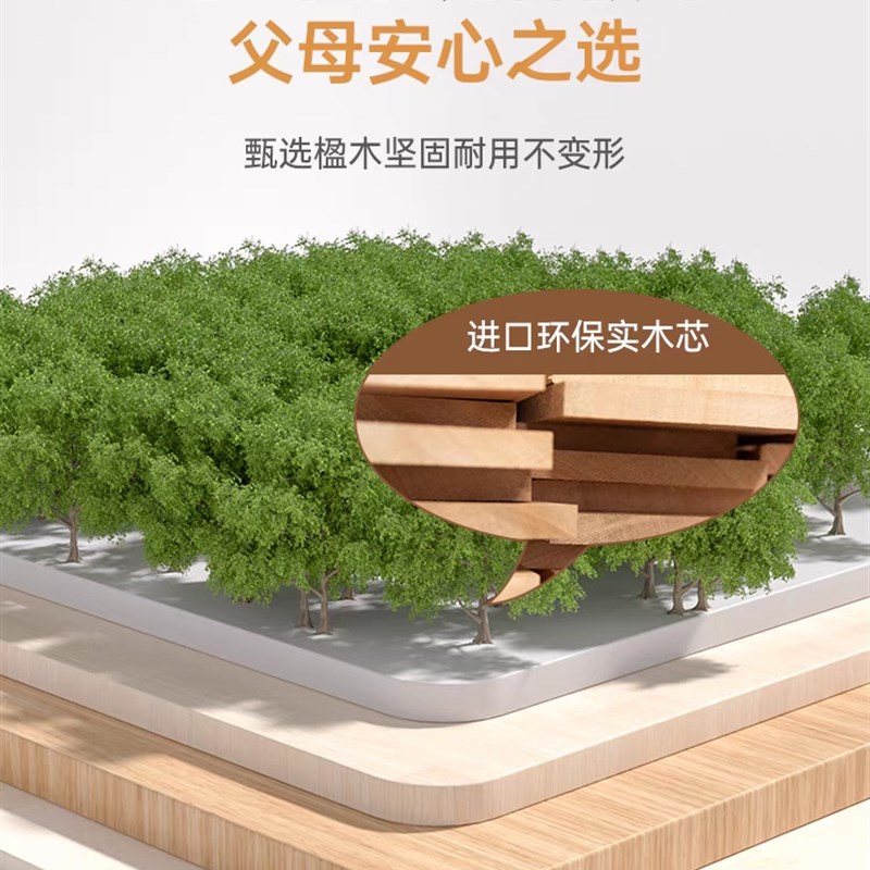 热销儿童学习桌实木作业桌课桌椅学生书桌家用写字桌可升降办公桌