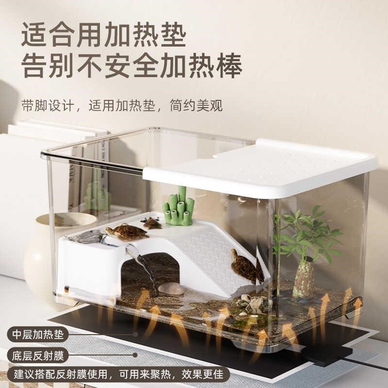 热销养乌龟缸家用桌面乌龟缸晒台客厅鱼缸爬台造景防逃乌龟饲养缸