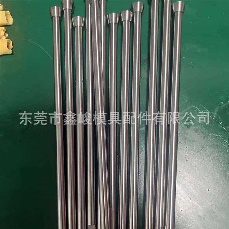 热销(非标)模具配件 顶针司筒L 扁顶针托针推管