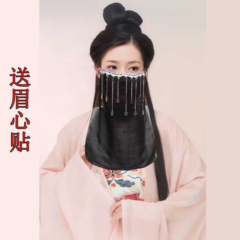 热销汉服古风面纱仙气遮脸半遮面系E带流苏异域面帘高颜值蒙面漂