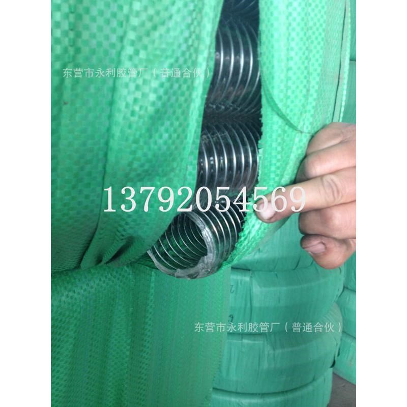 热销输油-250mm软管大口吸 透明防静电pvc管 100钢丝钢丝径排水